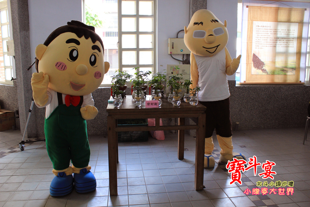 照片 306.jpg 照片 306.jpg