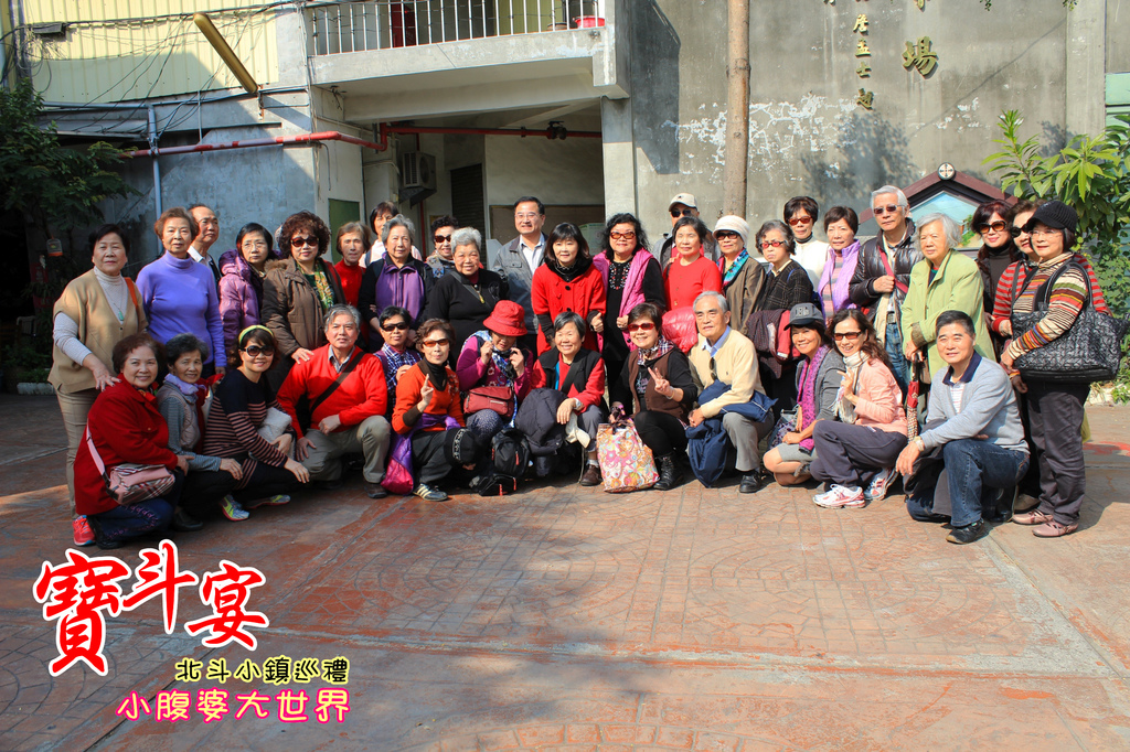 照片 656.jpg 照片 656.jpg