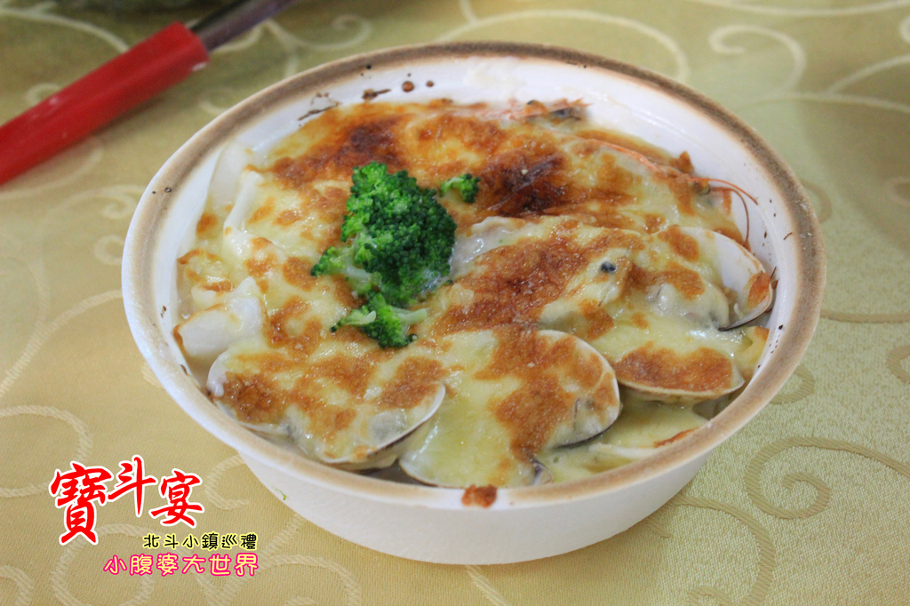 照片 617.jpg 照片 617.jpg