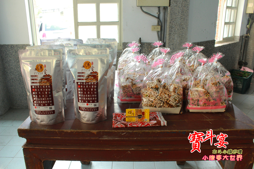 照片 234.jpg 照片 234.jpg