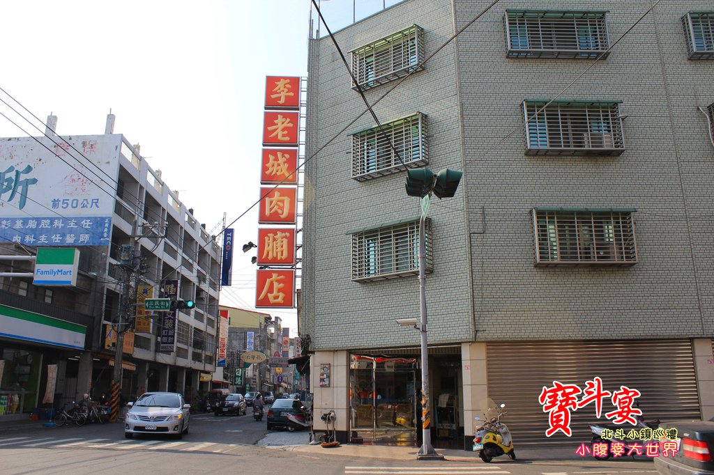 照片 673.jpg 照片 673.jpg