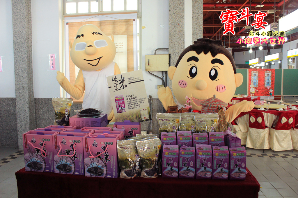 照片 298.jpg 照片 298.jpg