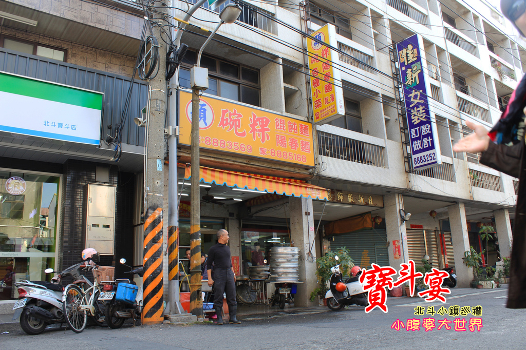 照片 685.jpg 照片 685.jpg