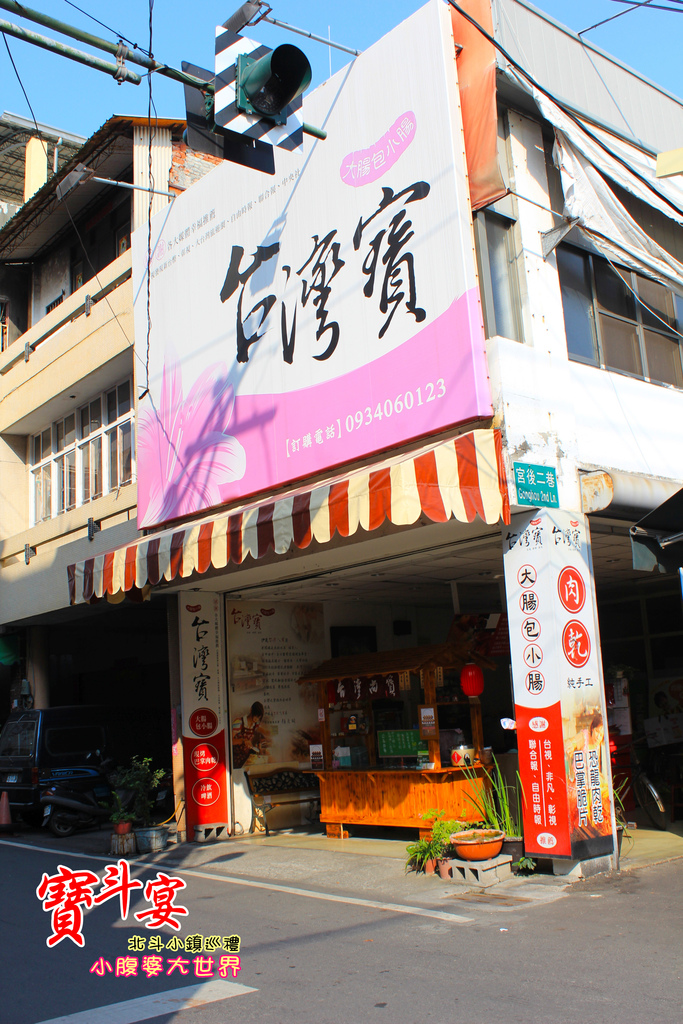 照片 758.jpg 照片 758.jpg