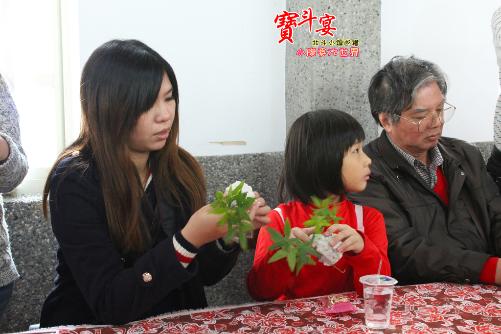 照片 419.jpg 照片 419.jpg