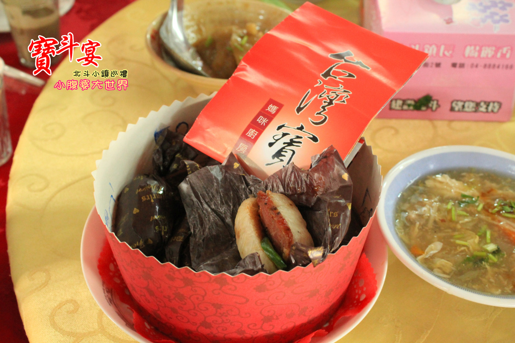 照片 531.jpg 照片 531.jpg