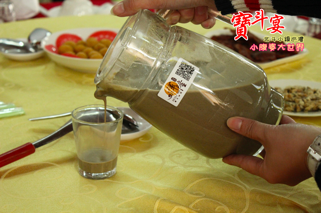 照片 458.jpg 照片 458.jpg