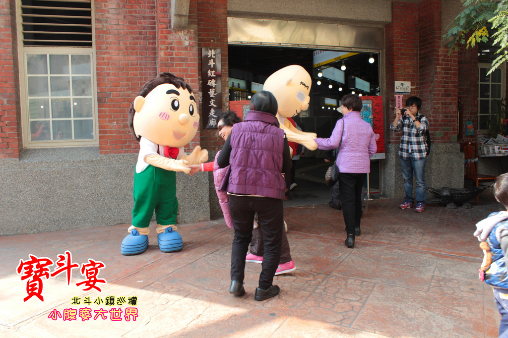 照片 402.jpg 照片 402.jpg