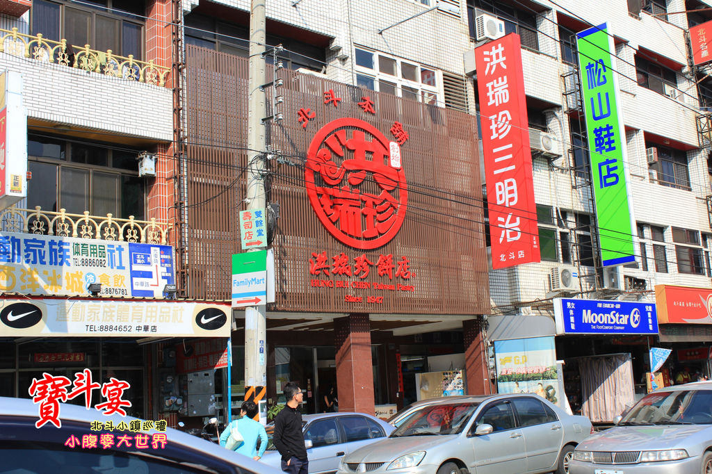 照片 732.jpg 照片 732.jpg