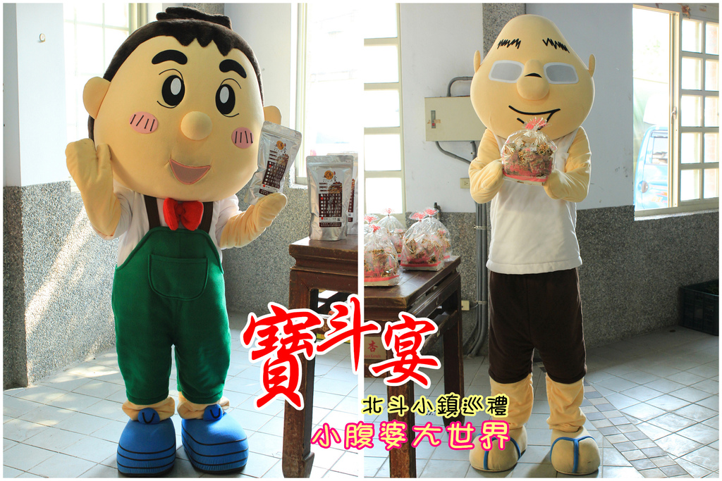 照片 322.jpg 照片 322.jpg