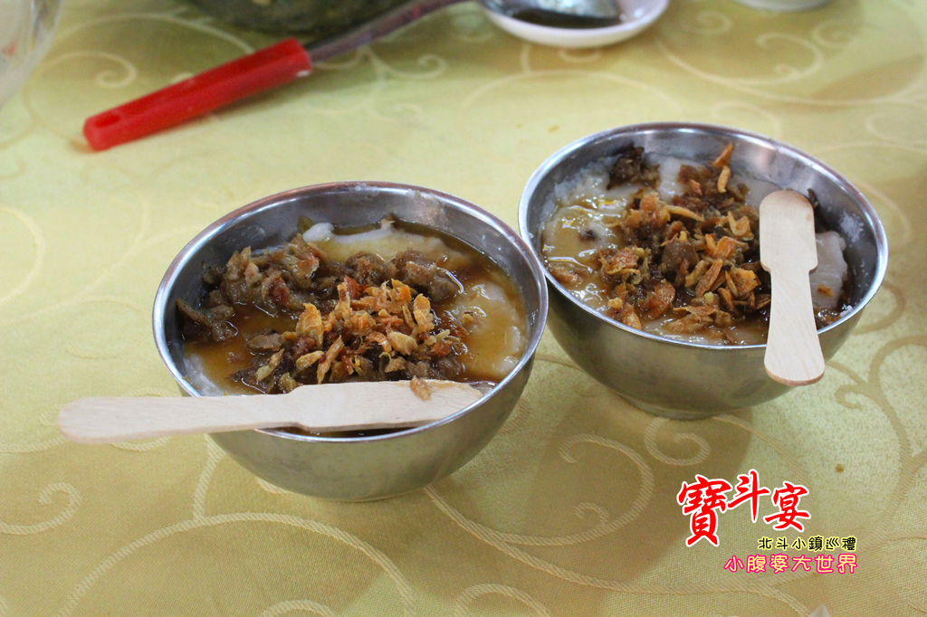 照片 612.jpg 照片 612.jpg