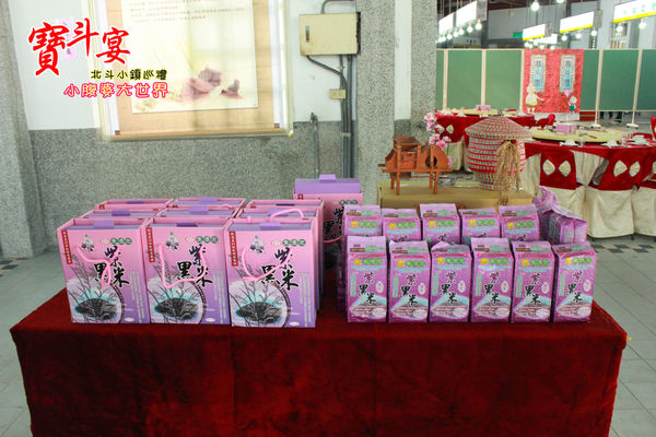 照片 244.jpg 照片 244.jpg