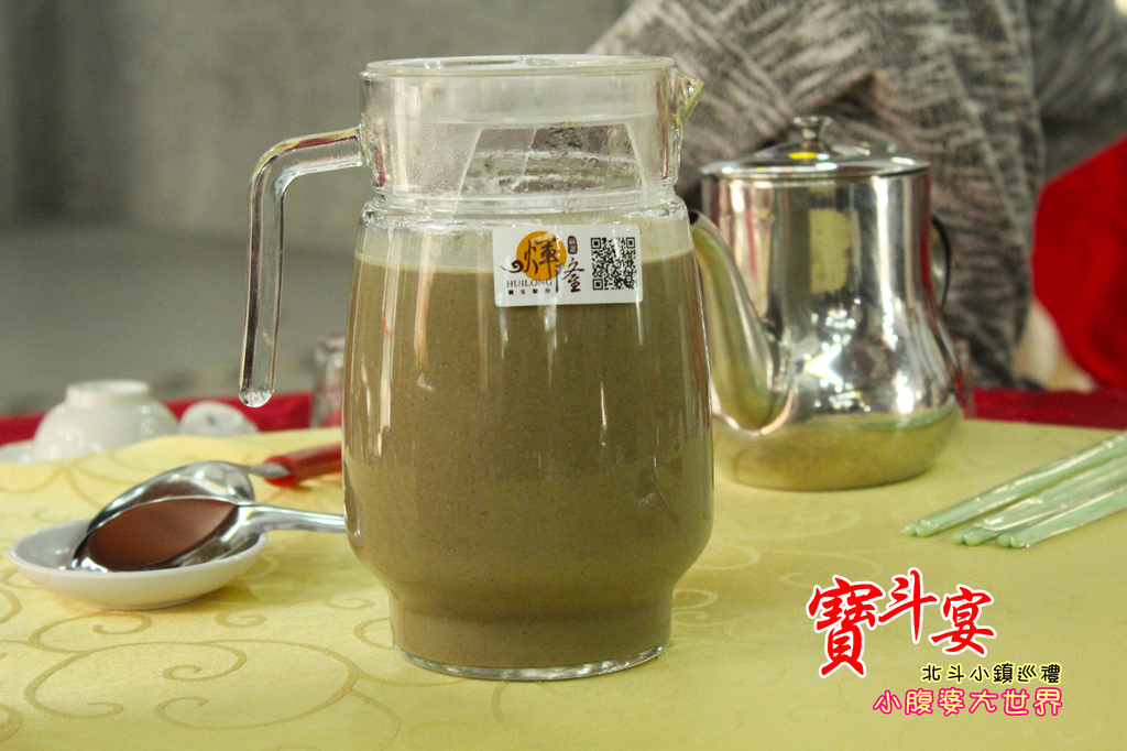 照片 439.jpg 照片 439.jpg