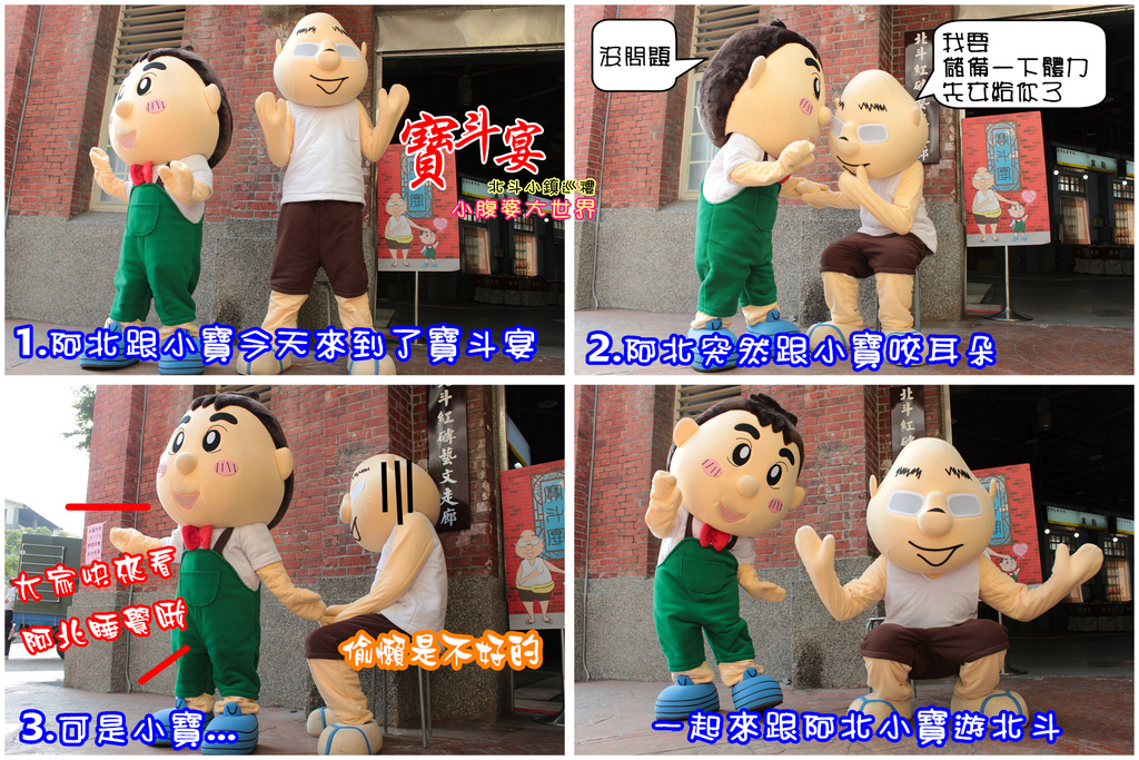 照片 389.jpg 照片 389.jpg