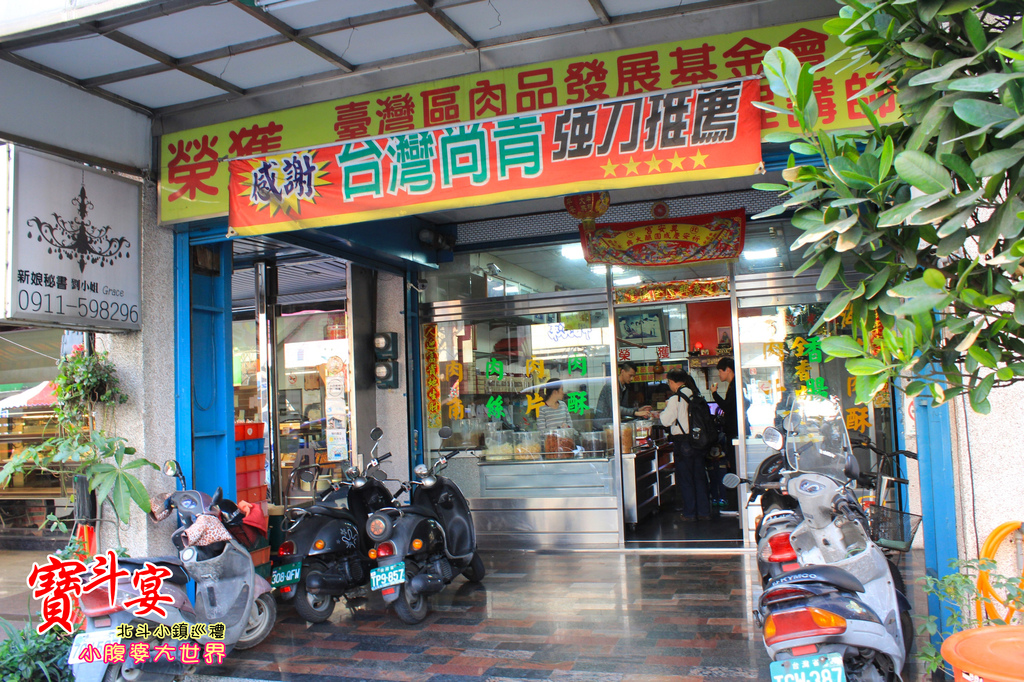 照片 719.jpg 照片 719.jpg