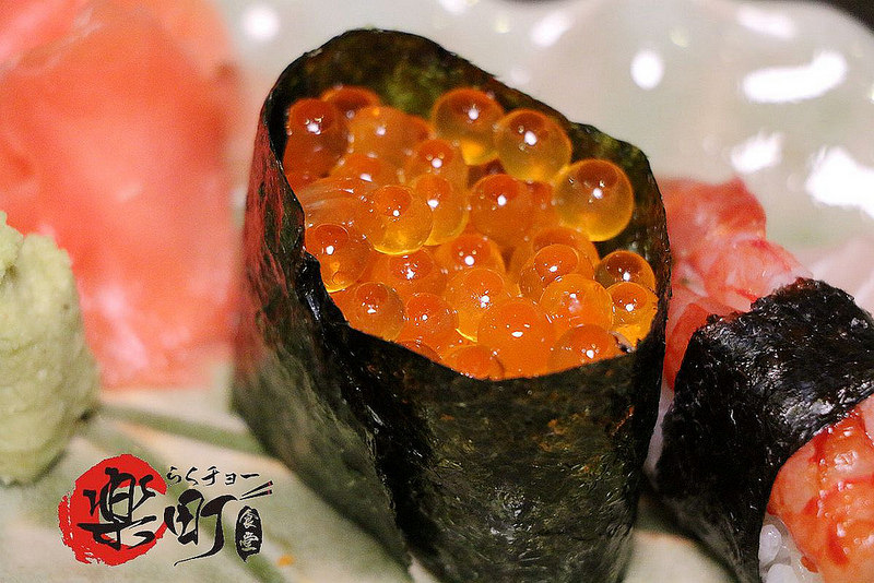 樂町食堂行天宮日本料理089