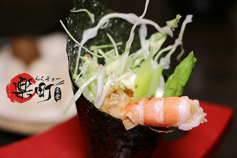 樂町食堂行天宮日本料理024