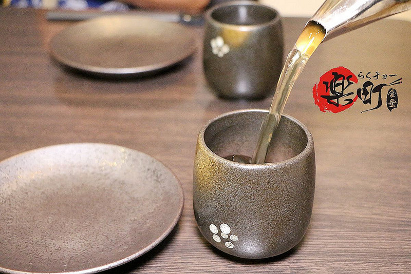 樂町食堂行天宮日本料理015