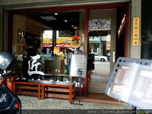 Fotor_14400037683861.jpg Fotor_14400037683861.jpg