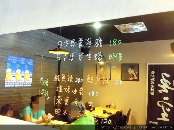 Fotor_144000369716636.jpg Fotor_144000369716636.jpg