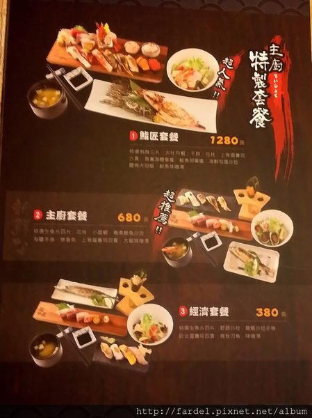 Fotor_14399822082792.jpg Fotor_14399822082792.jpg