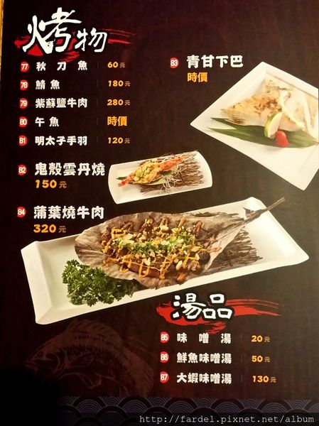 Fotor_143998197654918.jpg Fotor_143998197654918.jpg