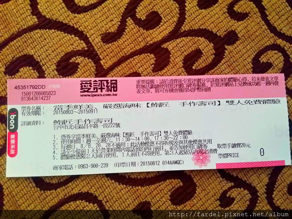 Fotor_144015120290731.jpg Fotor_144015120290731.jpg