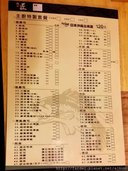 Fotor_143998228842543.jpg Fotor_143998228842543.jpg