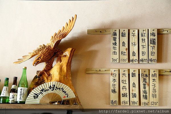 Fotor_144014566375191.jpg Fotor_144014566375191.jpg