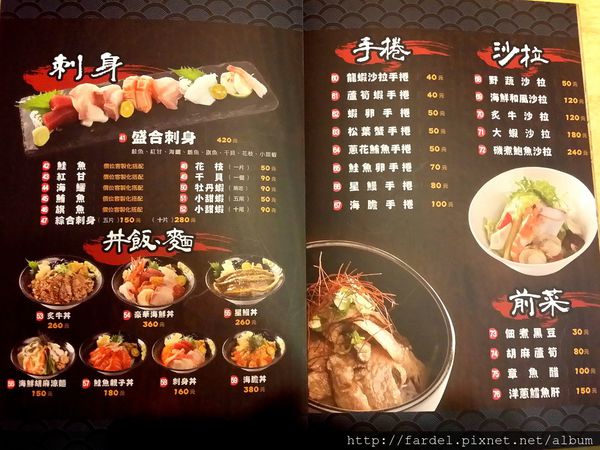 Fotor_143998205677549.jpg Fotor_143998205677549.jpg