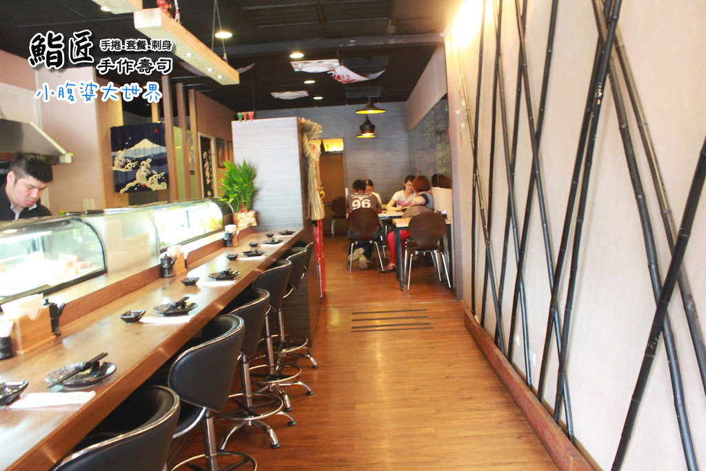 鮨匠手作壽司 014