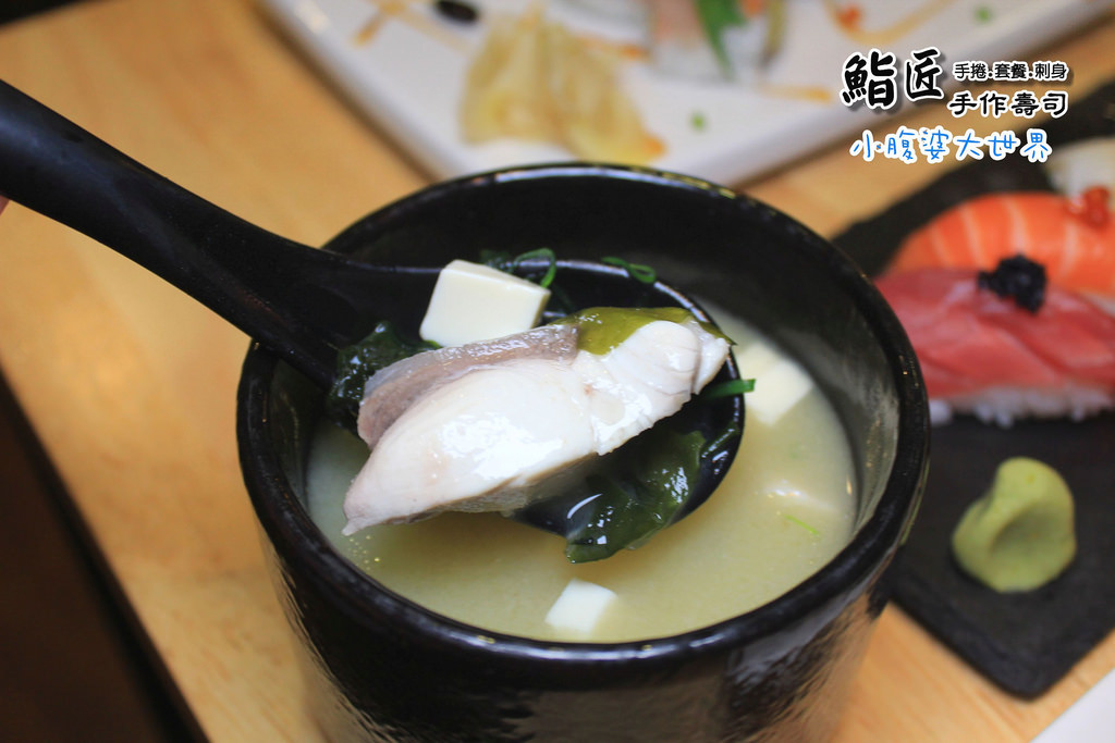 鮨匠手作壽司 055