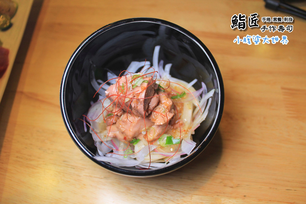 鮨匠手作壽司 035