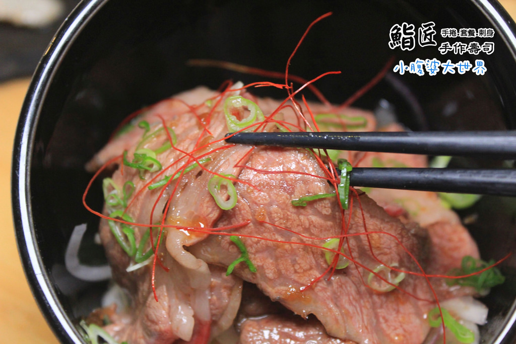 鮨匠手作壽司 046