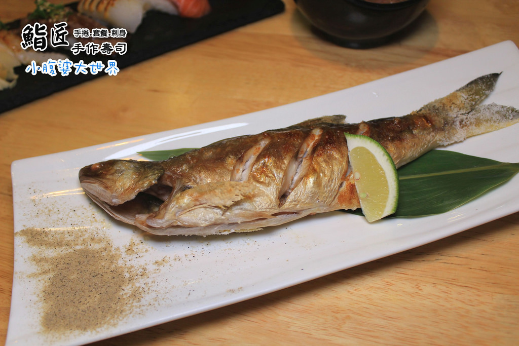 鮨匠手作壽司 047