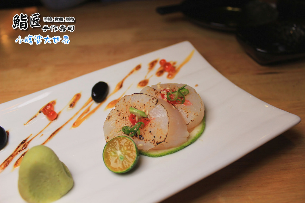 鮨匠手作壽司 032