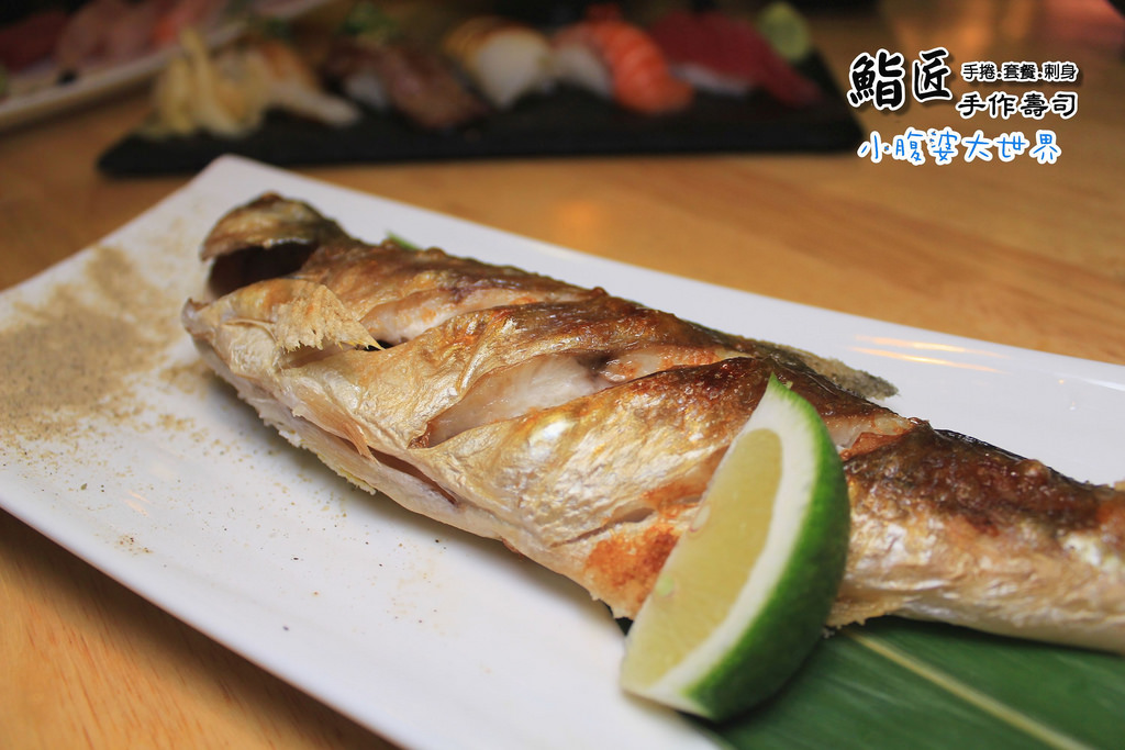 鮨匠手作壽司 048