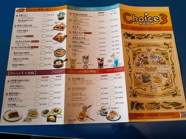 PSX_20150309_000336.jpg PSX_20150309_000336.jpg