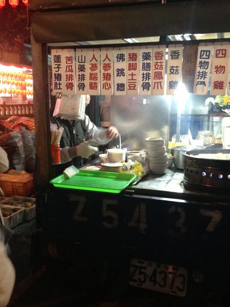 吃的 008.jpg 吃的 008.jpg