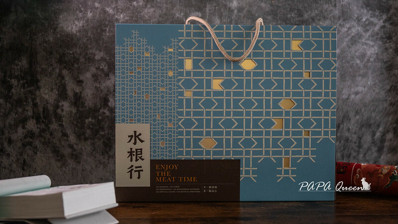 彰化縣彰化市水根行肉乾 |65年老字號彰化伴手禮推薦