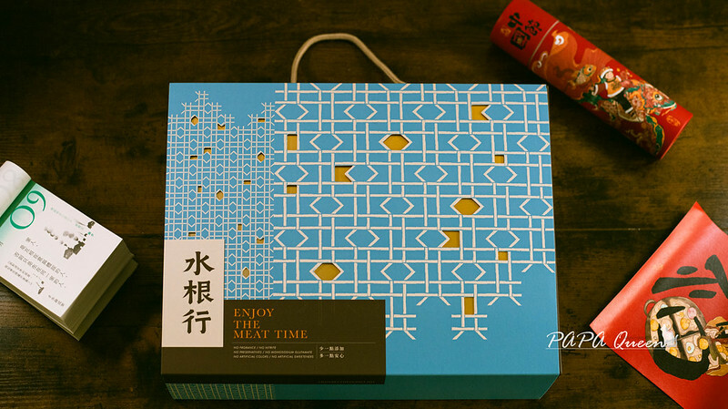 彰化縣彰化市水根行肉乾 |65年老字號彰化伴手禮推薦