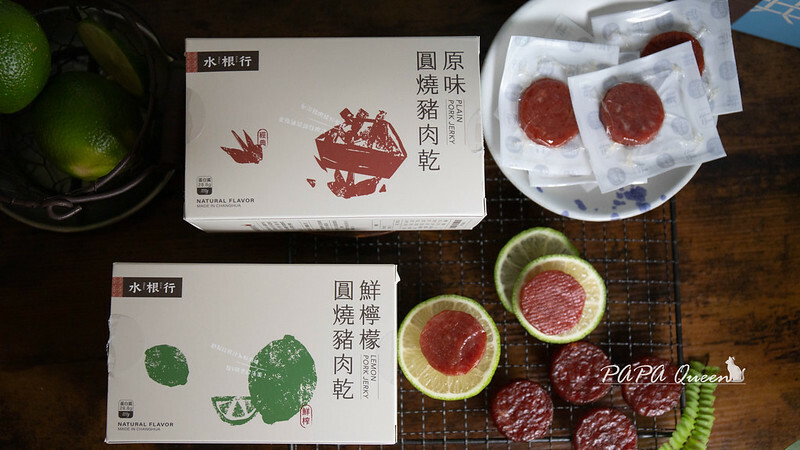 彰化縣彰化市水根行肉乾 |65年老字號彰化伴手禮推薦