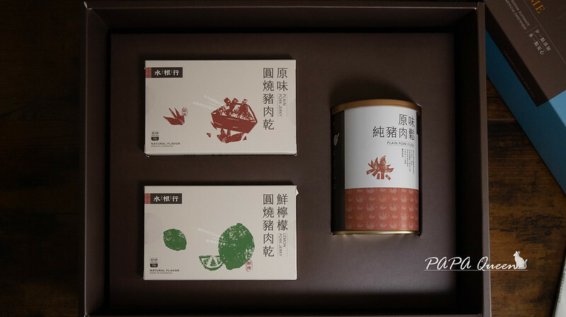 彰化縣彰化市水根行肉乾 |65年老字號彰化伴手禮推薦