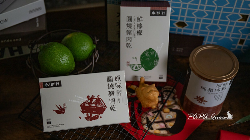 彰化縣彰化市水根行肉乾 |65年老字號彰化伴手禮推薦