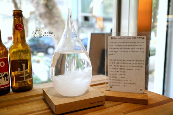 cm20170413___f3afd1f6394f2d20e5a14484dda