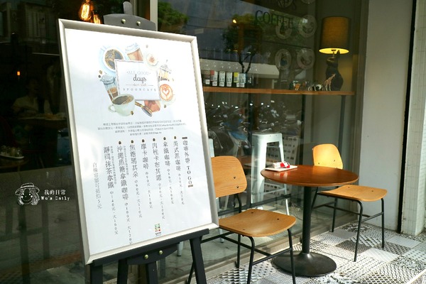 cm20170413___5b117495f6623357d481b29a81e