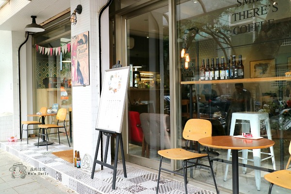 cm20170413___b5acd50d7ead4bf98b3b1c35ffc