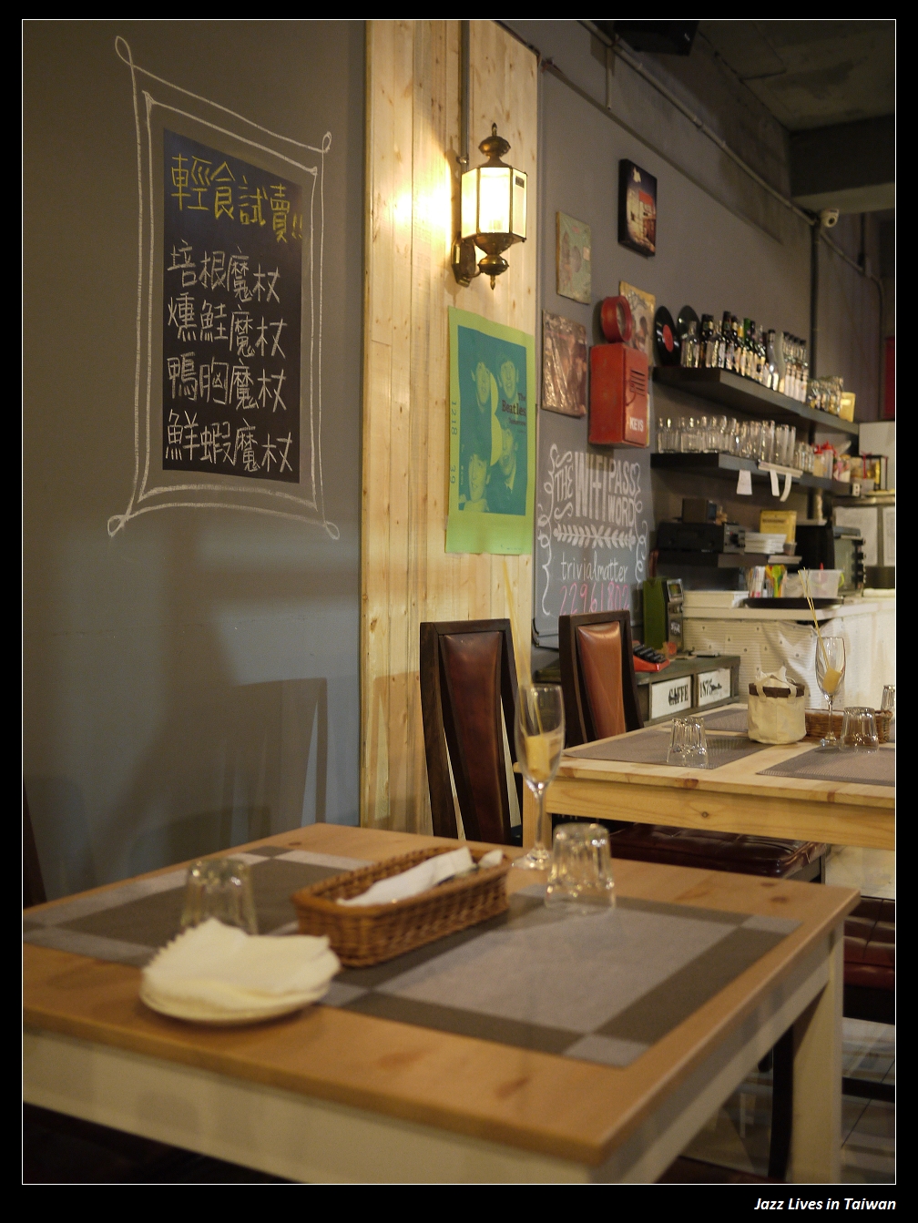 [生活小事餐酒館] 有特色的義式餐館, 服務與餐點都是泰山地區一等一的阿~