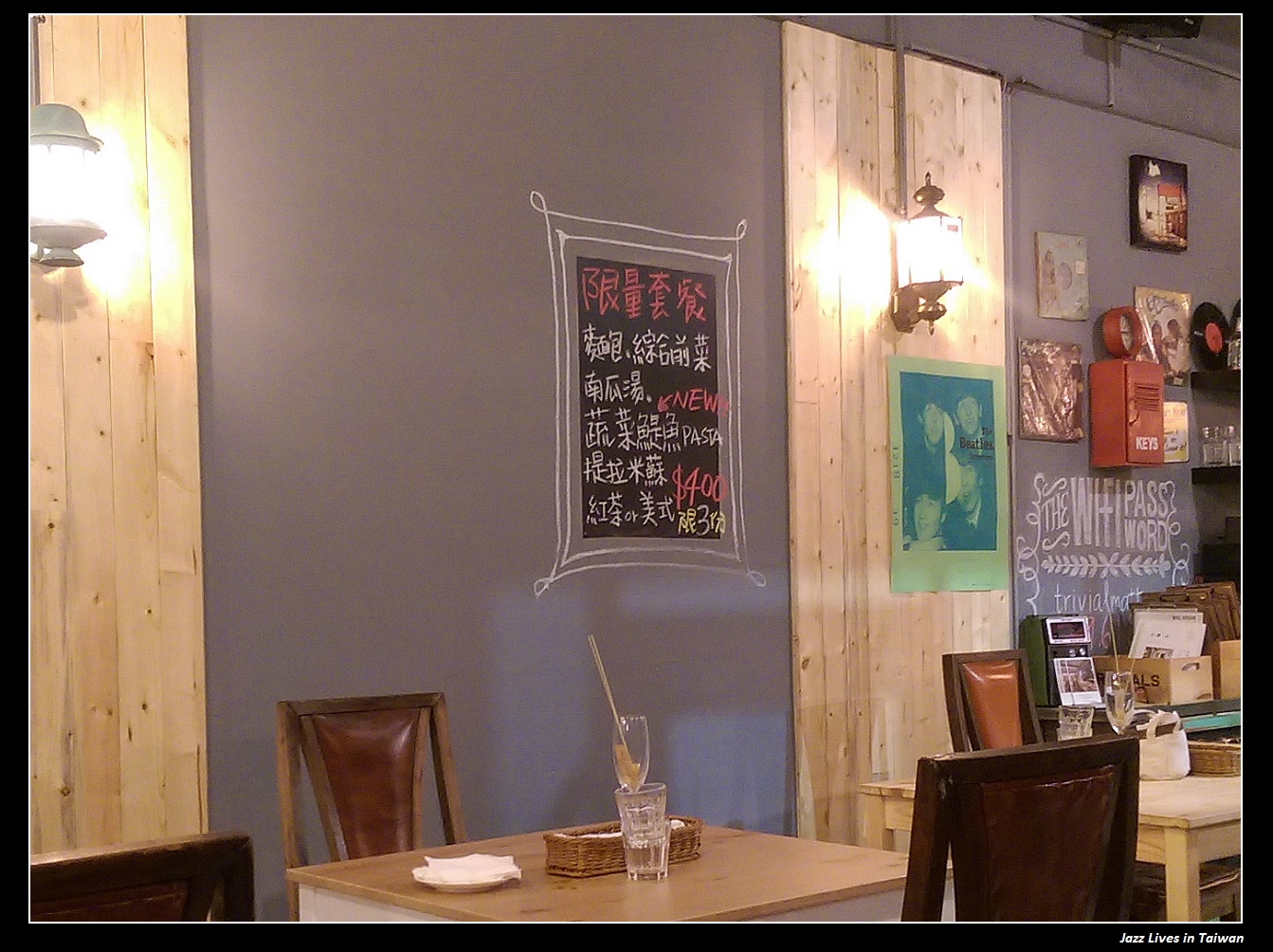 [生活小事餐酒館] 有特色的義式餐館, 服務與餐點都是泰山地區一等一的阿~