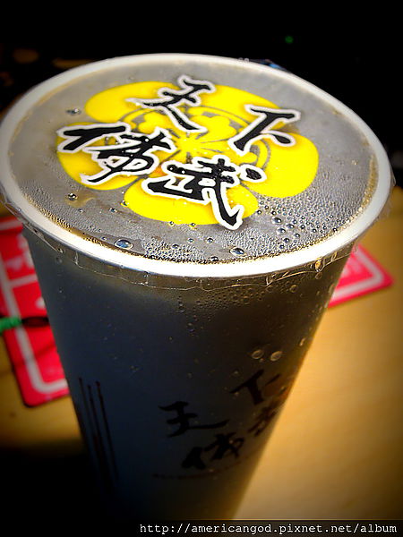 [台北食記] Nash 喝 天下佈武 日月潭紅茶